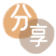 巴中锦州信用卡接单平台☀️诚信信用卡24小时在线靠谱商家推荐